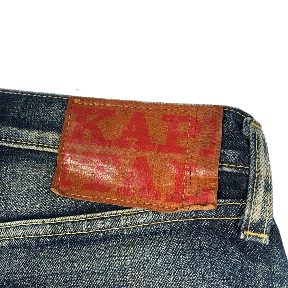 Kapital Boro Denim - Picture 8 of 11